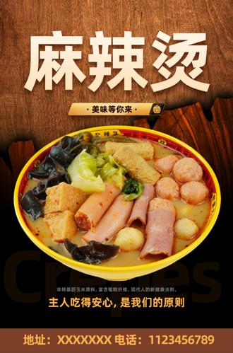 ��ζ�����̺���