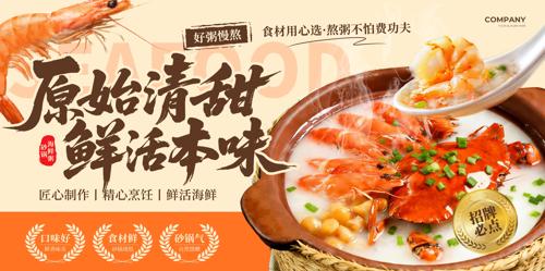 ��ζ����������չ��