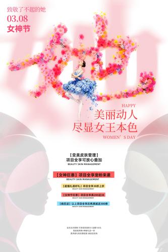 Ů��ڻ����