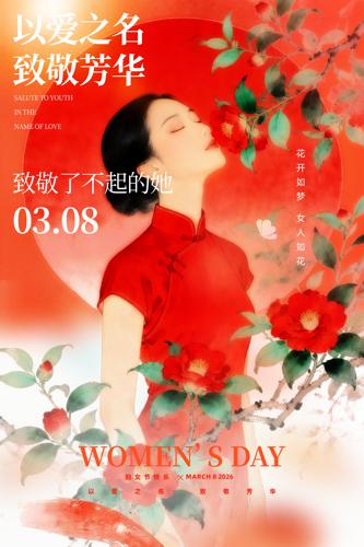 ���˸�Ů���ղ廭���� - ����