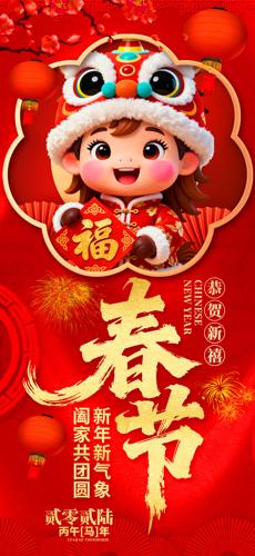 ��ɫ2026��������չ�ܴ��ڳ�Ϧ����