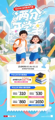 ���ֿ�ѧ���������