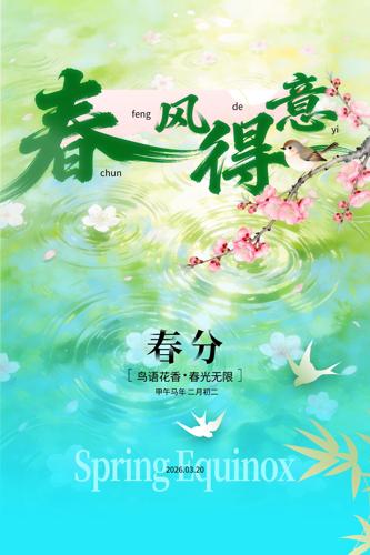 ������ⴺ�ֽ�������