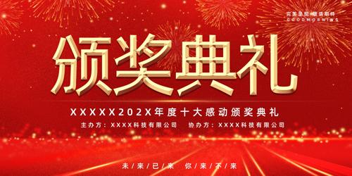 �佱������ʽ����