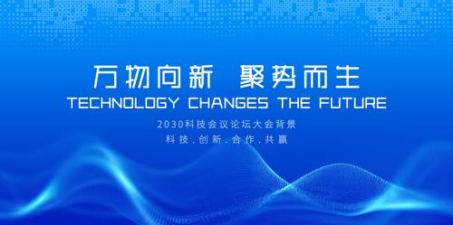 ���������鱳��