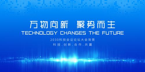 ��ɫ���񱳾�