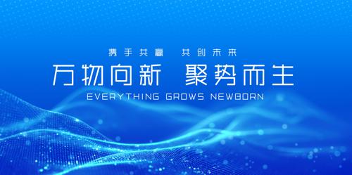 ���ܻ���Ƽ����չ��