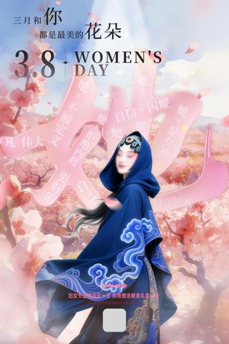 38��Ů�ڲ廭����