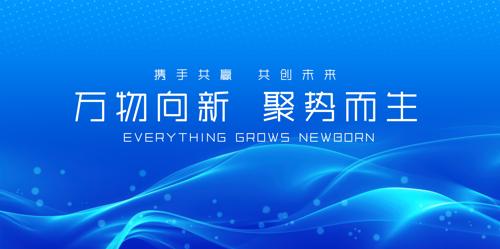 ��ɫ�Ƽ�����