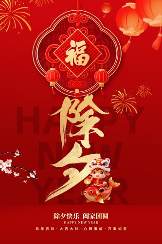 2026�����Ϧ����