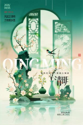 ����ʱ�ں���