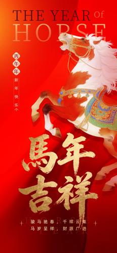 ���꼪�鴺���ֻ�����