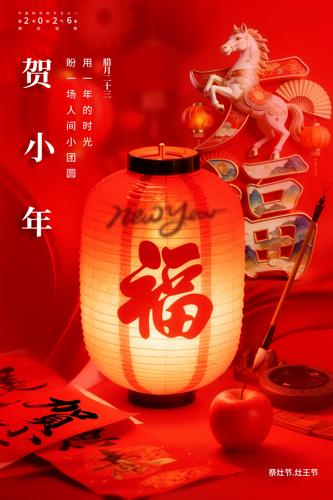 ��С�����ϲ�캣��