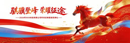 2026ͨ����ᱳ�����������̨����