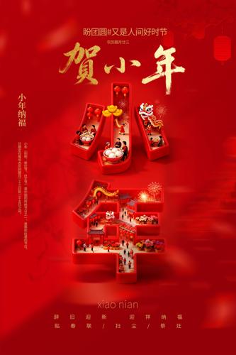 ��С����ϲ���廭����