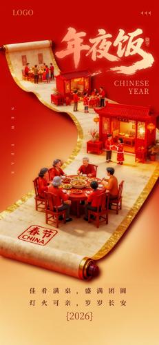 ������ҹ���廭�ֻ�����