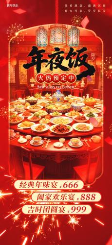 ��ҹ���ֻ�����