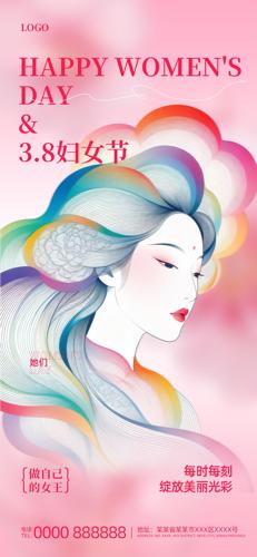 38��Ů���ֻ�����