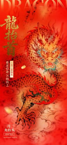 ��̧ͷ�����ֻ�����