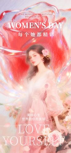 ��Ů�ڲ廭�ֻ�����