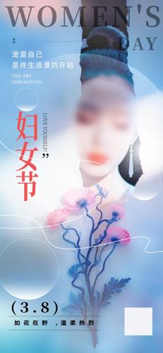 ��Ů�ں���