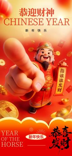 ��ӭ���������ֻ�����