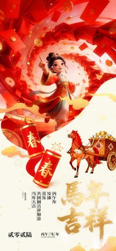 ���������ֻ�����