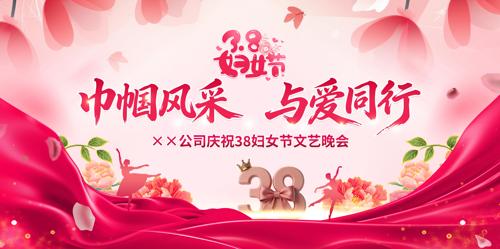 �������38��Ů���������˸�Ů�����ջ���