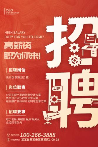 ��Ƹ����