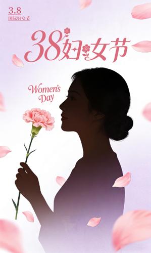 38��Ů�������������