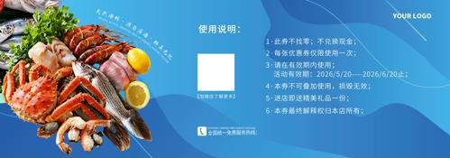 ��ɫ�纣�������Ż݄�����ȯ�ֽ�ȯ