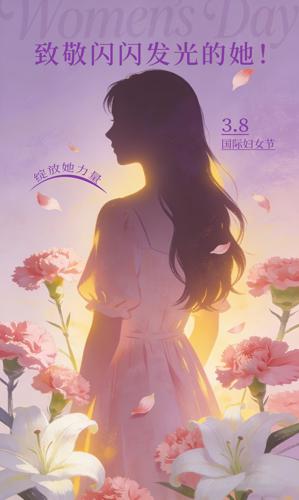 ʱ��38��Ů�ں���