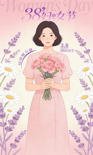 38��Ů�ں������