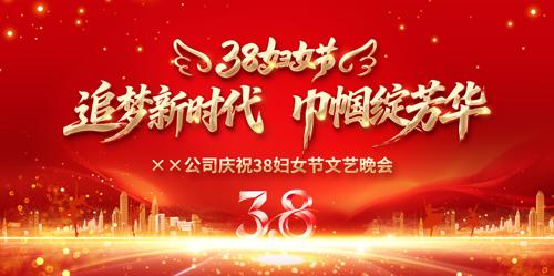 ׷����ʱ������������38��Ů����̨������