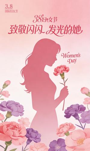 38��Ů����������