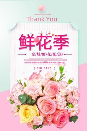 �ʻ���������