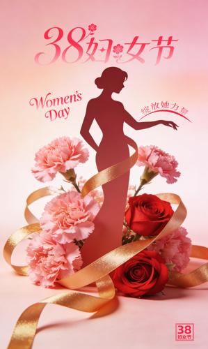 38��Ů�ں���