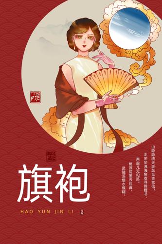 �����Ļ�����