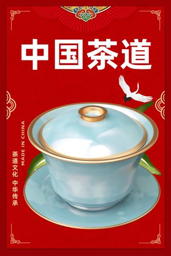 �й��������