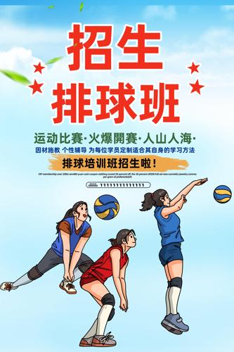 �����˶���ѵ�ຣ��