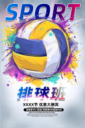 �����˶���溣��