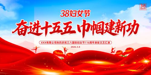 ���˸�Ů��38��Ů���������ջ�����̨����