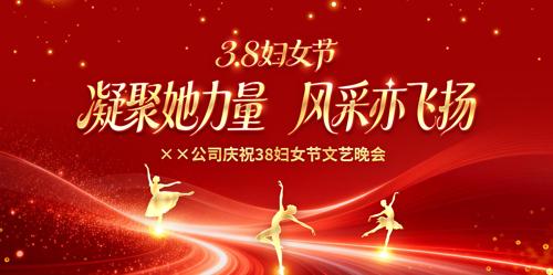 ����������2026��38��Ů�����ᱳ����