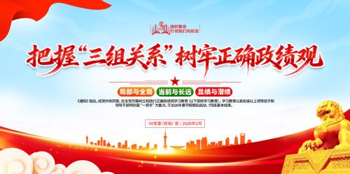 ����������ϵ������ȷ�����۵���չ��