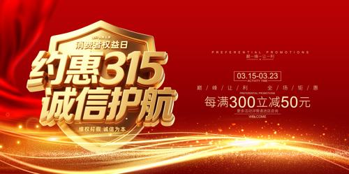 Լ��315���Ż���315����չ��