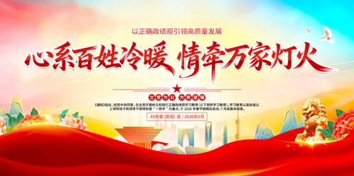 ��ϵ����������ȷ�����۵���չ��