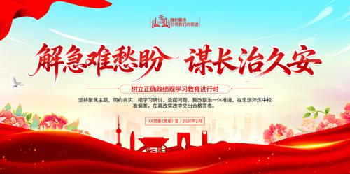 ����ѧϰ����������ȷ�����۵���չ��