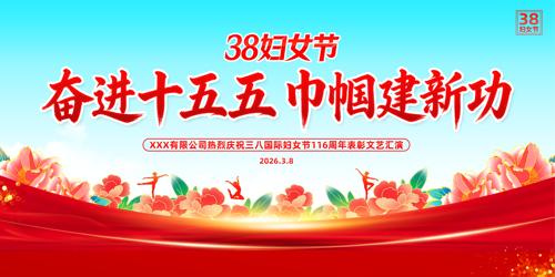 38��Ů���������˸�Ů�����ջ��ݱ������