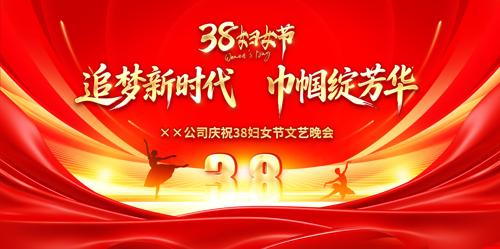 ��ɫ����38��Ů���������˸�Ů�����ջ���