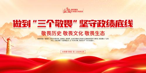 ����������η������ȷ�����۵���չ��